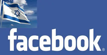 Israeli Ministers approve ‘Facebook Law’ against web incitement