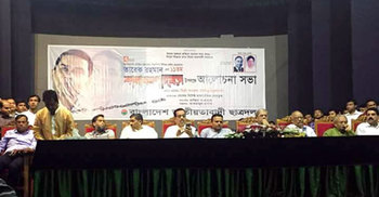 বিভেদ সৃষ্টি করে ফল ভোগ করতে চায় সরকার : ফখরুল