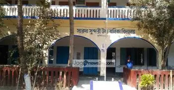 Three teachers jailed over cheating in SSC exam