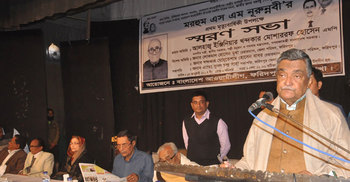 বিএনপিকে নির্বাচনের প্রস্তুতি নেয়ার আহ্বান