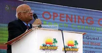 GDP to reach 8pc in 2 years: Muhith