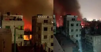Fire at family planning warehouse under control 