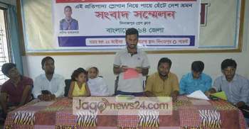 হেঁটে দেশ ভ্রমণে দিনাজপুরের নাসিম