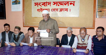 গাইবান্ধায় ৩ কেন্দ্রে পুনরায় ভোটগ্রহণের দাবি