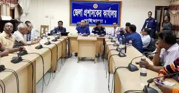 No rehabilitation Santals on Sugar Mills’ land