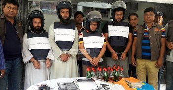 4 Huji men held in Gazipur 