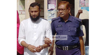 বাকপ্রতিবন্ধী নারীকে ধর্ষণের দায়ে যুবকের যাবজ্জীবন