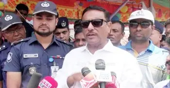 People reaching home comfortably: Quader
