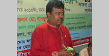 গাইবান্ধায় কারাবন্দি বিএনপি নেতা ডলারের মৃত্যু