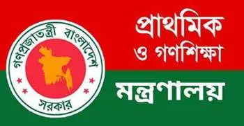 108 listed for the best teacher award