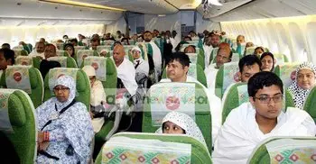 1.27 lakh Bangladeshis pilgrims for Hajj 2017