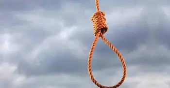 Syria hanged 13,000 in Saydnaya prison: Amnesty