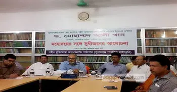 হাওরে ফসলডুবি : তদন্ত কমিটির কাজ শুরু