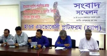 “Separate ministry need for Haor region”