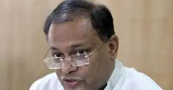 HRW a hired organization: AL