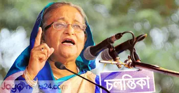 PM calls Muslims to join hands to eliminate terrorism