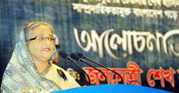 দেশের মানুষ হেয় হয় এমন কাজ আমাকে দিয়ে হবে না : প্রধানমন্ত্রী