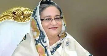 PM`s press conference today