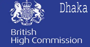 British High Commission closed on Jan 1