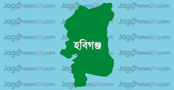 চুনারুঘাটে দুই পক্ষের সংঘর্ষে নিহত ১