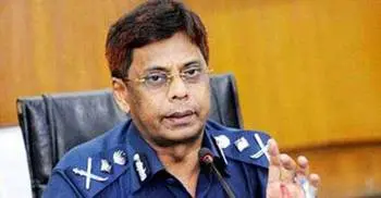 Rehabilitation centre for militants returning to normal life: IGP