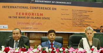 জেন্ডারভিত্তিক নির্যাতন রোধে পুলিশ আন্তরিক : আইজিপি  