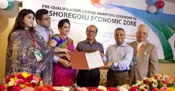 Kishoreganj EZ gets pre-qualification licence 