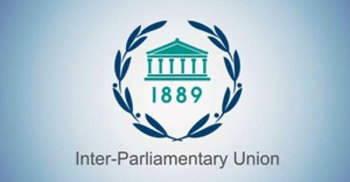 শনিবার থেকে শুরু আইপিইউ সম্মেলন