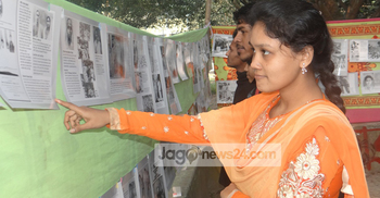 ইবিতে মুক্তিযুদ্ধ বিষয়ক আলোকচিত্র প্রদর্শনী