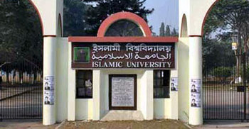 ইবিতে র‌্যাগিংয়ের নামে যৌন হয়রানি