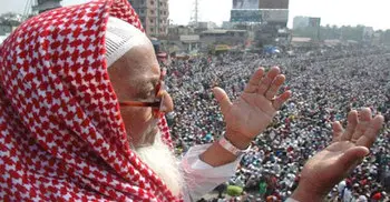 First Phase Akheri Munajat today 