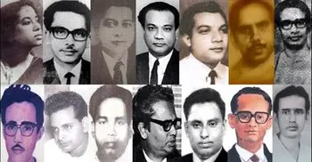 Martyred Intellectuals Day today