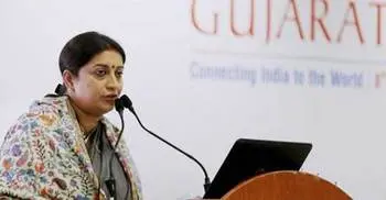 India, Bangladesh need to step up biz co-op: Irani