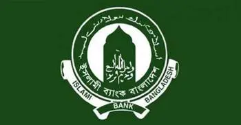 Islami Bank vice chairman removed