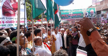 একযুগ পর ঈশ্বরদীতে যুবলীগের সম্মেলন