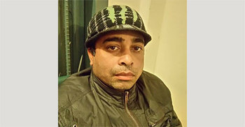 স্ত্রীকে নির্যাতনের অভিযোগে কারাগারে শিক্ষা কর্মকর্তা