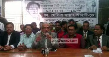 JP extends support to Ivy for NCC polls