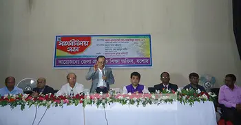 শিক্ষকতাকে ইবাদত মনে করুন : গণশিক্ষামন্ত্রী