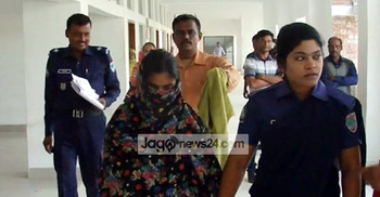 স্বামী হত্যায় স্বীকারোক্তিমূলক জবানবন্দি