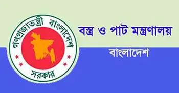 Jute packaging mandatory for 11 more products