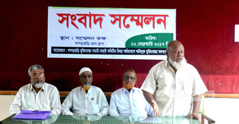 খাগড়াছড়িতে মুক্তিযোদ্ধা বাছাই নিয়ে পাল্টা-পাল্টি অভিযোগ