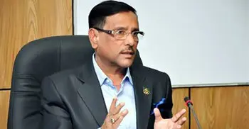 ইসি গঠন নিয়ে দ্বিতীয়বার আলোচনার সুযোগ নেই