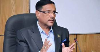 ব্রাহ্মণবাড়িয়ার ঘটনায় সরকার নির্বিকার নয় : ওবায়দুল কাদের