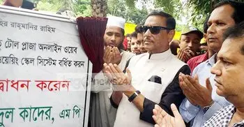 ‘Khaleda won’t be allowed to do politics on public sufferings’ 