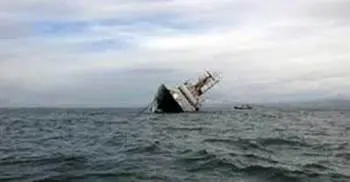 Coal-laden vessel sinks near Sundarbans