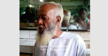 পঞ্চগড়ে সড়ক দুর্ঘটনায় আহত আ.লীগ নেতার মৃত্যু