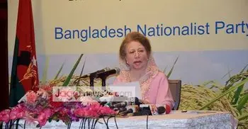 ‘Vision 2030’: Khaleda’s press briefing begins