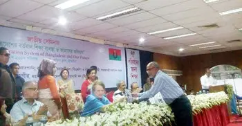 Education system needs major change: Khaleda