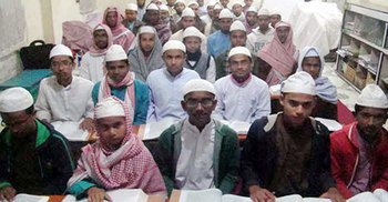 সনদের দাবিতে আন্দোলনে যাচ্ছে কওমি