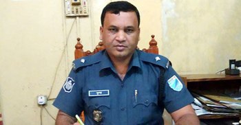 মাদারীপুর জেলার শ্রেষ্ঠ ওসি কৃপা